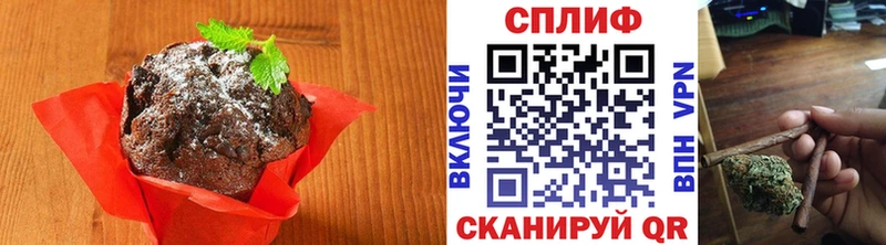 Canna-Cookies конопля  купить наркотики цена  Суровикино 