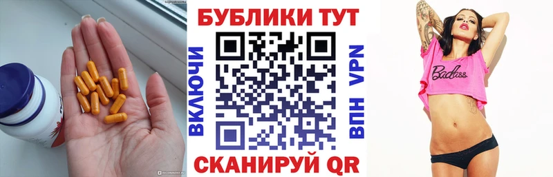 Ecstasy XTC  как найти наркотики  Суровикино 