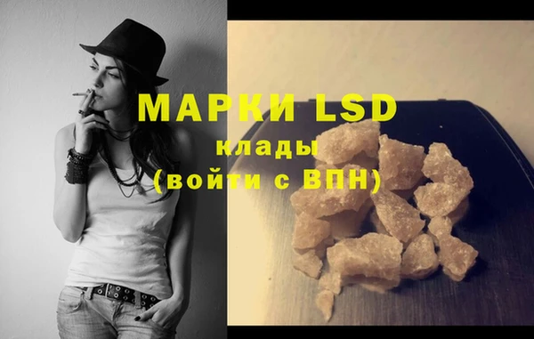 COCAINE Алзамай