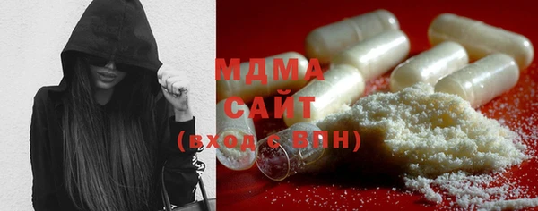 COCAINE Алзамай