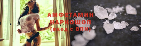 PSILOCYBIN Алексеевка