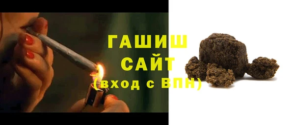 COCAINE Алзамай