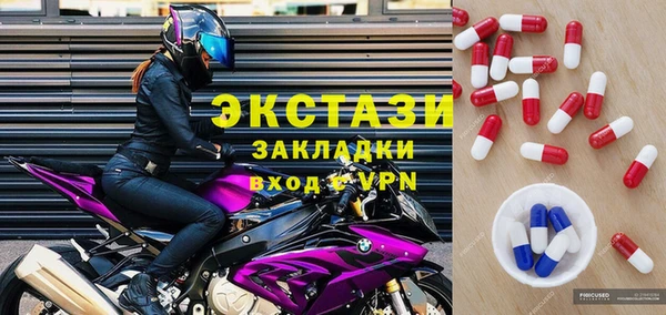 PSILOCYBIN Алексеевка