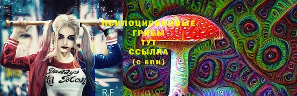 каннабис Алексин