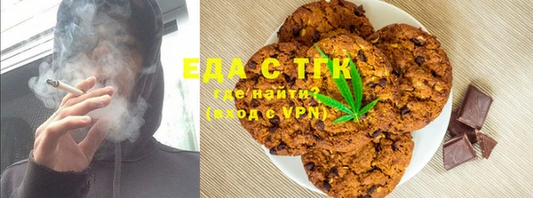 каннабис Алексин