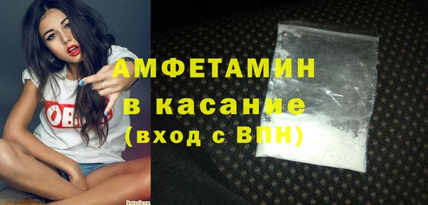 PSILOCYBIN Алексеевка