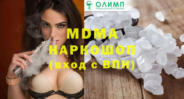 COCAINE Алзамай