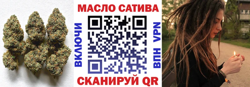 ТГК жижа  даркнет какой сайт  Суровикино 