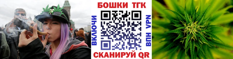 как найти   Суровикино  мега   Шишки марихуана SATIVA & INDICA 