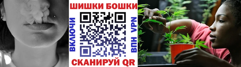 Каннабис конопля Суровикино